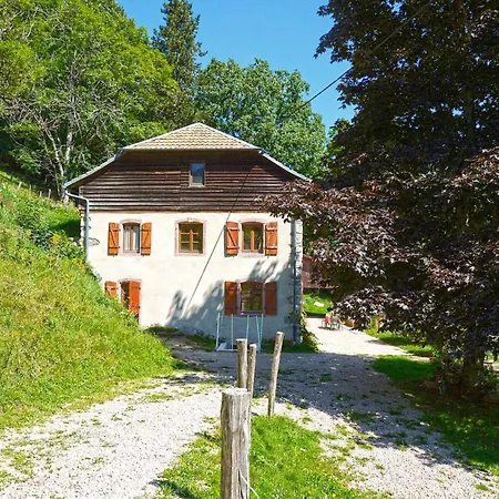 De La Ferme De La Bouille *